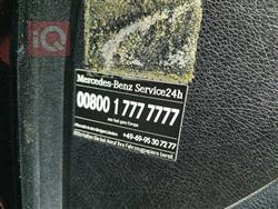 مرسيدس بنز E-Class